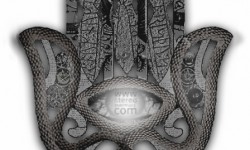Sizlere daha önce burada yeni Hamsa’mızın tasarlandığını söylemiştim. Bu akşam itibarı ile tasarım çalışması geldi. Ben çok beğendim ve hemen siteye ekledim. Her şeyiniz tamamdı da, Hamsa’nız eksik mi kaldı diyecek olursanız haklısınız ama en azından eksiklerin birini tamamladık diyebilirim :) Hayırlı olsun… Benzer YazılarStereo Mecmuası 3.Sayı ÖnsözStereo Mecmuası Sayı...