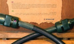 Lookab Optirius Güç Kablosu (Mike Valentine) For English Version Press Here Uzak bir yerde bir köpek havlıyor. Bir saatin tıklamasını duyuyorum. Birkaç blok ötede bir polis sireni bağırıyor. Ben tavana bakıyorum. Tavan vantilatörüm yavaşça kendi çapında dönüyor. Tozlu gibi… Neler oluyor? Londra’da dairemde sırtüstü yatmış, gerçeklere uyanıyorum. Aslında, hayatımda yeni bir gerçek olduğunu fark ediyorum. Kabul...